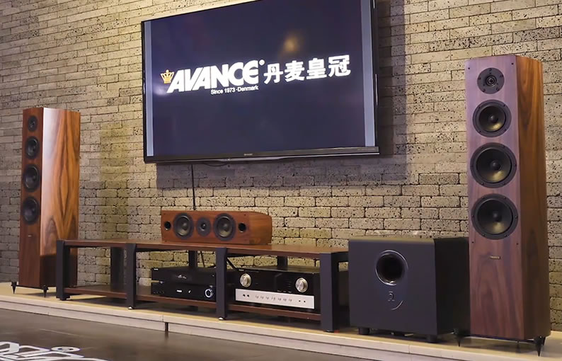 Dana3 Home Theater Set